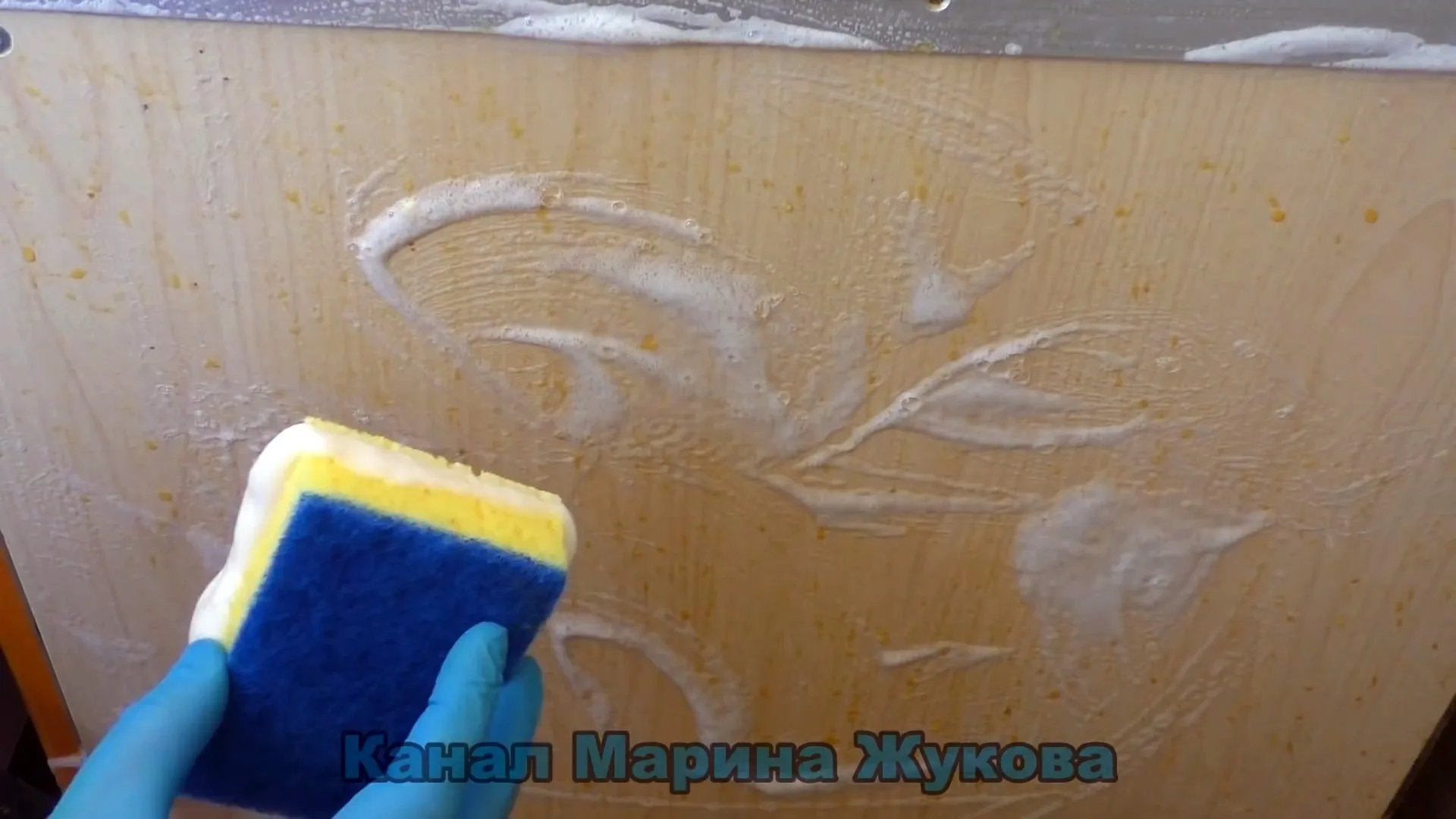 Как и чем быстро удалить жир с кухонной мебели