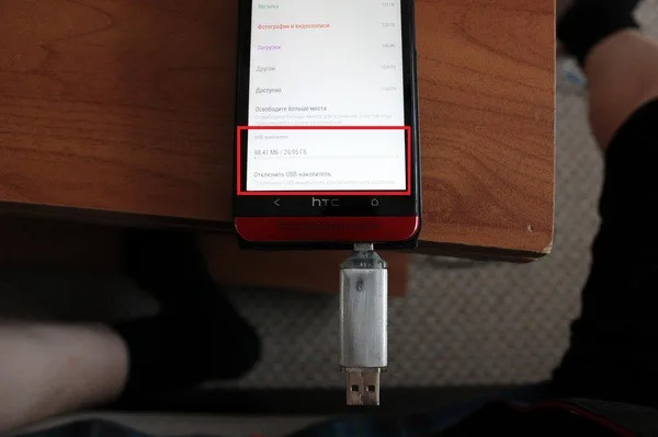 Дополнительный порт MicroUSB на флешку своими руками