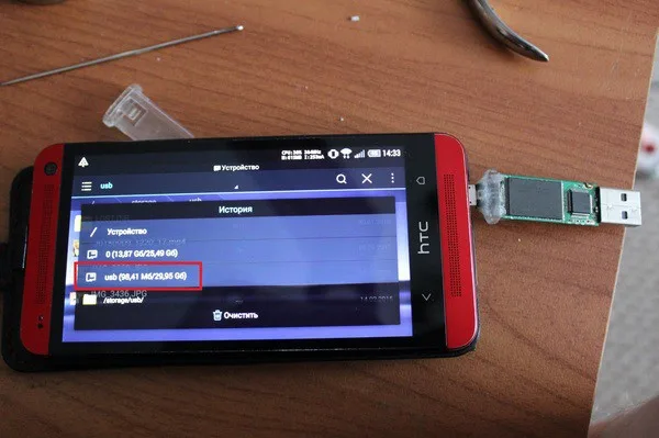 Дополнительный порт MicroUSB на флешку своими руками