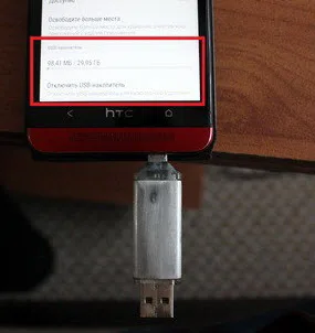 Дополнительный порт MicroUSB на флешку своими руками