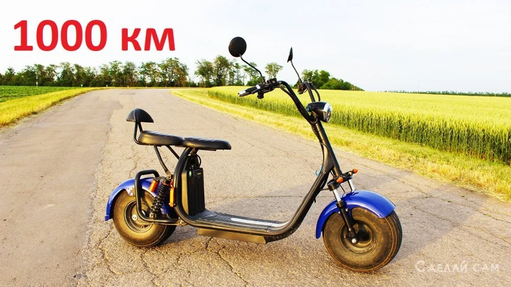 Электроскутер CityCoco 1500w. Обзор CityCoco GT-X7 1500W 60V 20Ah
