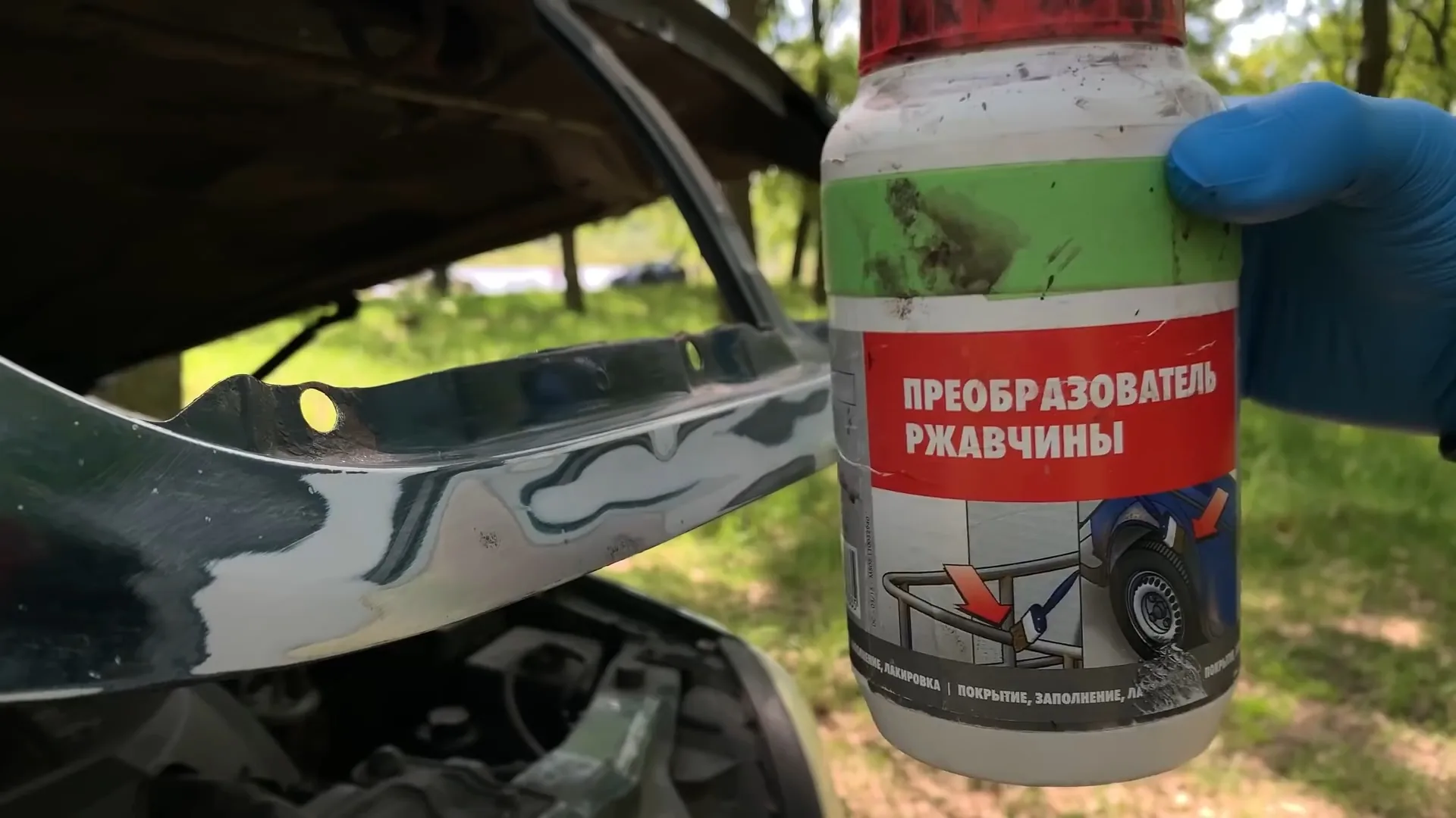 Как покрасить автомобиль без гаража, даже в лесу