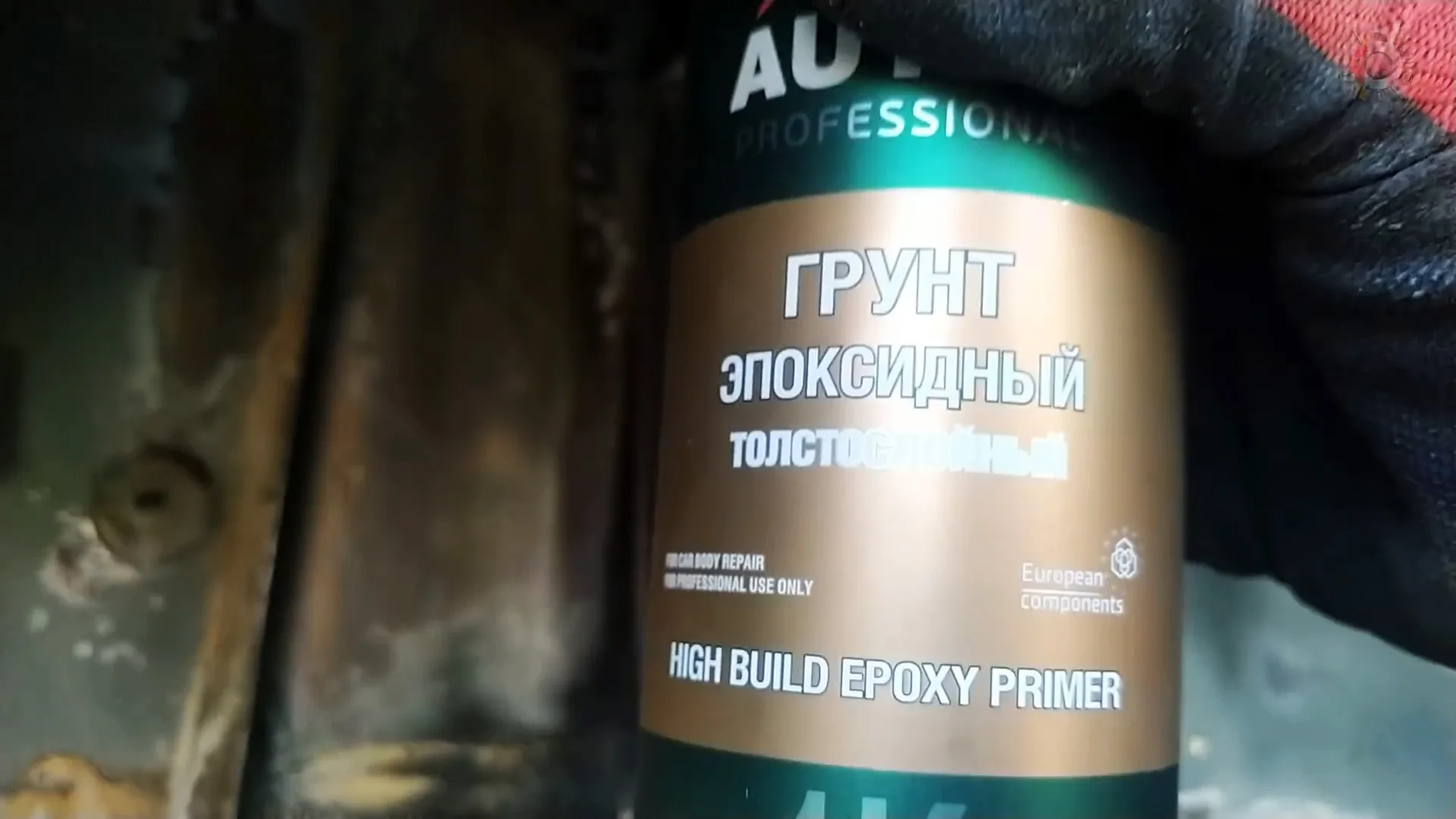 Стойкий антикор для автомобиля своими руками