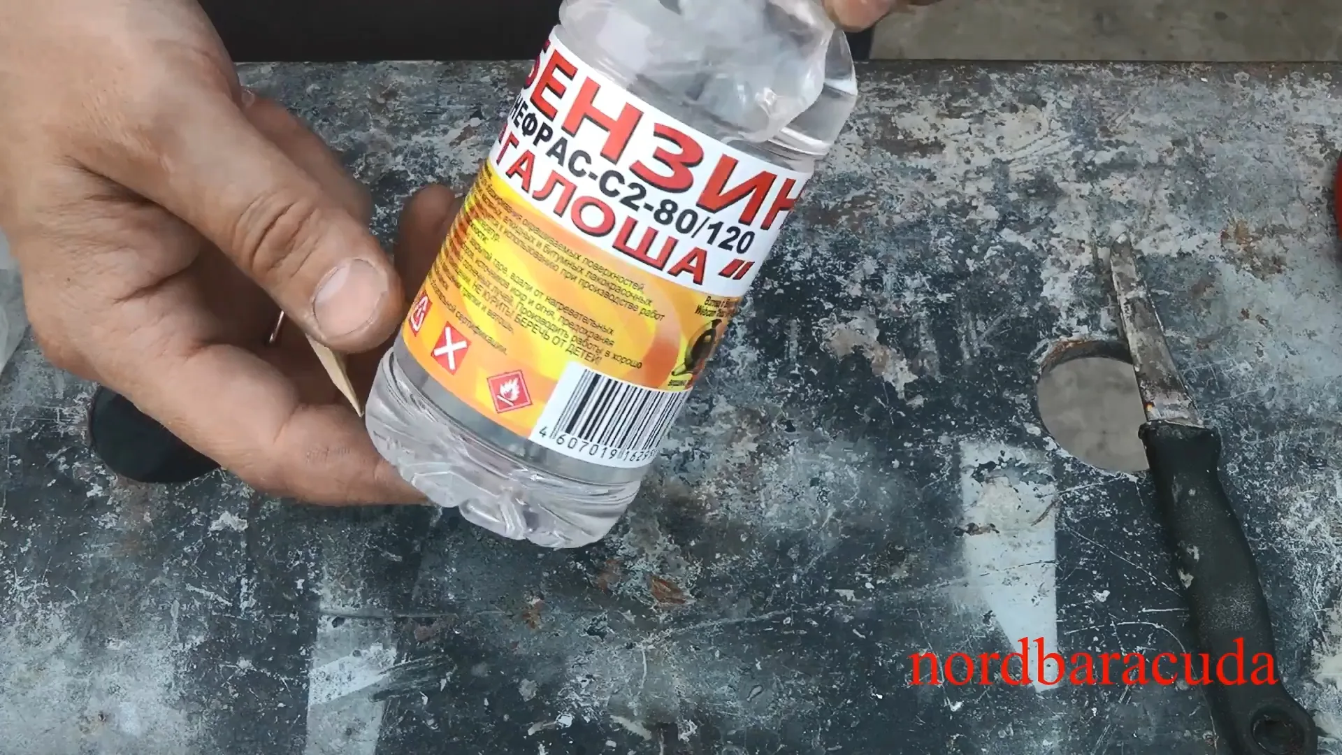 Как сделать водоотталкивающую пропитку из доступных компонентов