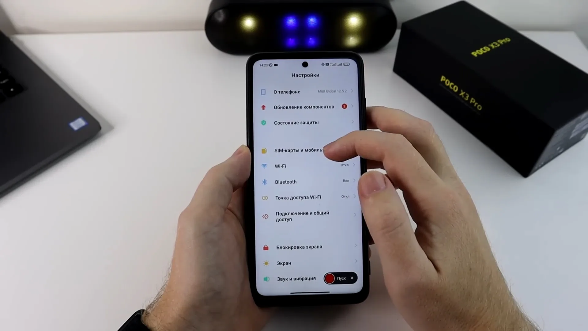 Правильная настройка SIM-карты ускорит интернет, стабилизирует сигнал и уменьшит расход заряда аккумулятора