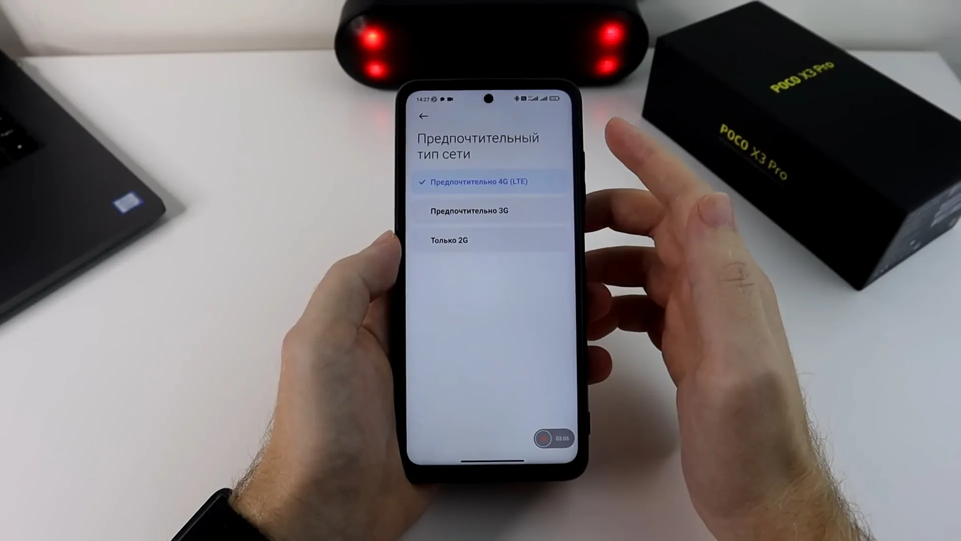 Правильная настройка SIM-карты ускорит интернет, стабилизирует сигнал и уменьшит расход заряда аккумулятора